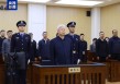非法收受财物3501万余元 中石油原董事长王宜林一审被判13年