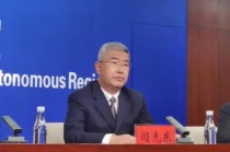 闫先东出任人民银行调查统计司司长