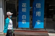 你有多久没刷信用卡了？