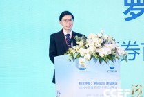 罗志恒：建议设立城乡居民增收专项引导基金，补贴企业涨薪