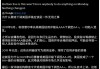 穆迪下调美国AAA评级，但这次和2011年大不相同了