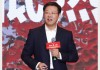 吴向东预判未来酒饮7大趋势，华致下一个20年怎么走？
