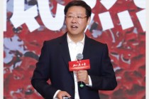 吴向东预判未来酒饮7大趋势，华致下一个20年怎么走？