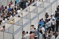 浙江多城市新增专科生人才补贴，释放什么信号？