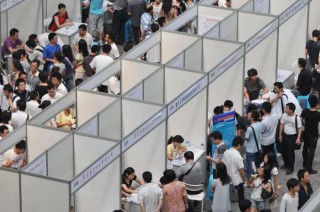 浙江多城市新增专科生人才补贴，释放什么信号？