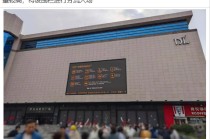 申万宏源策略冯彧：从新消费到新质生产力 河南人承包你的吃喝玩乐与星辰大海