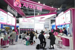 重磅！鹰瞳Airdoc-AIFUNDUS 2.0眼底多病种AI诊断系统获NMPA认证，并亮相COOC 2025