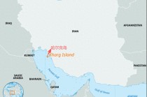 美伊冲突会再现1970年代的全球通胀吗？