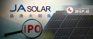 开年深交所首家被暂缓！惠康科技IPO前夜大客户“消失”京东“空降”