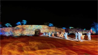 科技赋能千年文脉 光峰科技获《鲁源奇妙夜》主办方致信盛赞