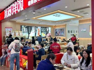 漫展×市集×艺术展 双十一远洋商业多元实践增添消费活力