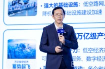 一汽红旗李丹：中国汽车行业差不多全世界最卷，卷到无路可走