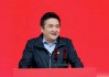 广发银行中高层人事调整 提任一党委委员