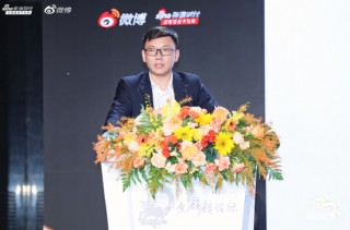 清华大学何平：中国资本市场正成为全球资产配置重要部分