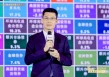 全文丨摩根资产副总经理郭鹏展望“全球投资”：屡提高股息资产