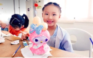 赋能儿童成长，远洋服务打造儿童友好社区