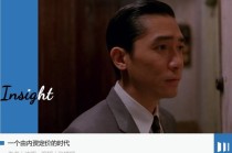港股怎么又热闹起来了