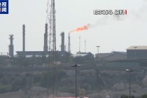 传出超15次爆炸声 消息人士证实伊朗哈尔克岛遭美军空袭