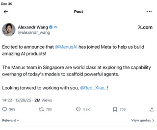 收购Manus引入中国鲶鱼：扎克伯格的AI焦虑症之年｜硅谷观察