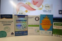 3·15追踪：多地市场监管部门对婴幼儿消化酶产品开展调查