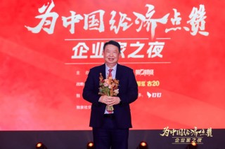 1月29日的夜晚，早已伏脉于千里之外