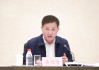 中国人民银行行长潘功胜主持召开金融支持实体经济座谈会