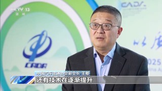 新能源车迎消费高峰 购置税明年起将从全免调为减半