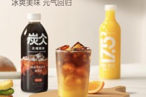高价冰块卖断货，农夫山泉抢了谁的市场？