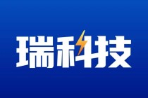 奇瑞海外销量领跑，“第二增长曲线”进阶