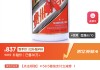 千元酒的含金量正在下降？