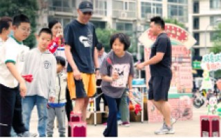 赋能儿童成长，远洋服务打造儿童友好社区