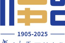“复旦源”启！首期1亿捐赠，设“复旦源”文化发展基金