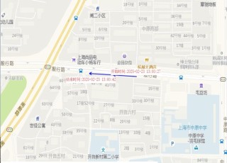 上海警方：非法改装电动自行车导致事故，改装商家也将担责并作民事赔偿