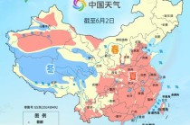全国入夏进程图出炉 看哪里将开启高温暴晒模式