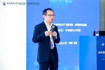吴萨：在‘十五五’时期更好发挥好保险业经济减震器和社会稳定器作用