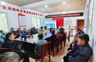 徽商期货深入羌族自治县助力乡村振兴筑牢金融安全防线