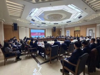 人民银行北京市分行联合北京金融监管局等部门召开北京市养老金融工作座谈会