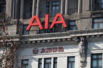 友邦保险去年税后营运溢利超71亿美元，友邦人寿全年新业务价值增2%