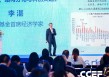 招商基金李湛：2026年A股至少还有20%上涨空间