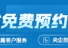 【市场聚焦】锰硅：长期下行压力仍大