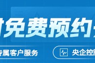 【市场聚焦】锰硅：长期下行压力仍大