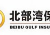 股权再拍卖！36%股权质押悬顶、国资拟增持、新帅上任，北部湾如何应对股权、资本、人事三重变局