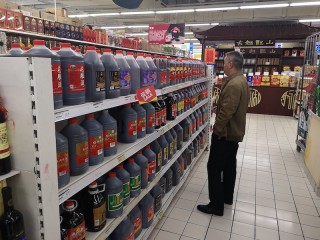 会稽山盘中大跌8%，黄酒股股价“狂飙”暂止