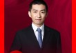 关税战火淬炼军工硬核  中航证券王宏涛九大主线解码国防军工投资新逻辑