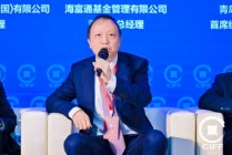 海富通基金任志强：我国将进入长牛、慢牛状态