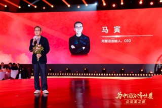 1月29日的夜晚，早已伏脉于千里之外