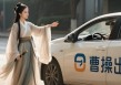 李书福第10个IPO：77亿亏损、53亿债务，吉利生态能烧出网约车新故事？