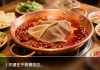 人均140块的巴奴火锅，赚钱能力不如海底捞