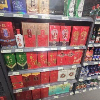 从“对标茅台”到“批价倒挂”？ 青花郎的高端梦，碎了！ | 酒业内参