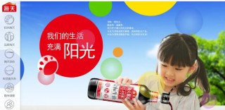 募资额超蜜雪冰城，这一消费品品牌今日上市